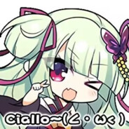 幼刀丛雨Ciallo～(∠・ω<