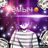 Aнgeл_в_Кеdaх ;р