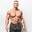 Jhon_Cena SKINS
