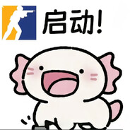 我不是搓澡工，打在你