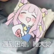 阳光开朗大男孩