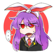 Fellow Reisen Appreciator