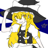 歌讴丝忒·音·贾