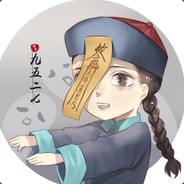 九九九九五二七