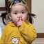 Haoea