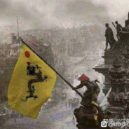 平成元年京师战车道38组