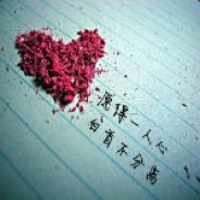 期限