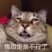 我的手经常打脚,我为手赢而打脚