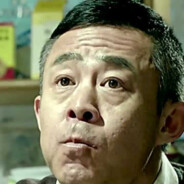 一分不贪赵德汉