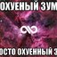 ►生活