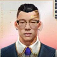 Big Avatar