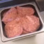 Salami