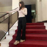 почти девятка йоу