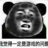 干拉然后bilibili