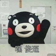 子非鱼安知鱼乐