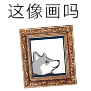 青春猪头马枪王不会梦到兔女郎恶灵