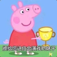 二月红前来求药