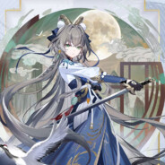 その必要はない