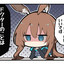アップルパイ