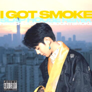 想买悦刻五代找我丁真就对了