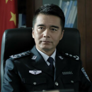 公正无私祁厅长