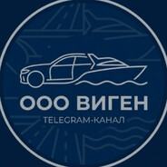 Пусик