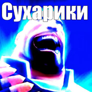 TyMbleRg