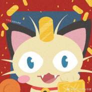 时代少年团我们喜欢你