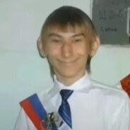 profile