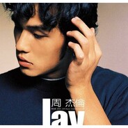 想吃甜点，想去电影院