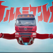 AAA货运重卡李师傅