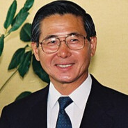 Alberto Kenya Fujimori Inomoto