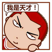 Big Avatar