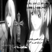 我完全明白一切