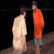 σαχλαμάρας