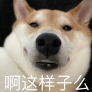 机械电子烟会梦见仿生旅行者么