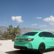 Аватар