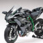 Kawasaki Ninja H2R *******