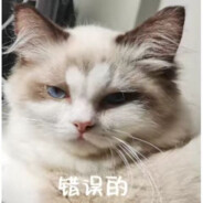 仿生人不会梦到电子烟