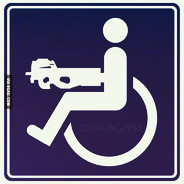 ✪ легкий бот