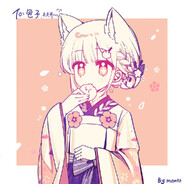 陆行鸟能不能飞起来啊