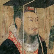 大汉建武中兴天子刘秀