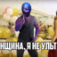 негров+ебут