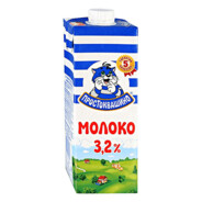 молоко 3.2%