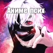 Nek1 avatar