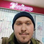 МАШАТРАХЕР