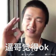 热心市民李先生