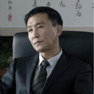 汉东省委常委李达康