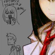估你唔到