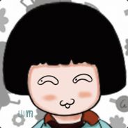 陈司令天下无敌